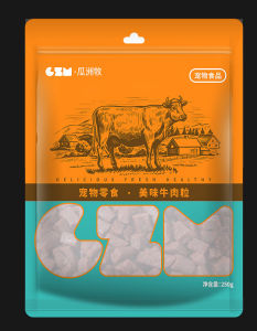 Pet Training Meat Grain Dog Beef Grain Molar Stick Puppy Small Dog Teddy Golden Retriever Freeze Dried Food Pet Treats