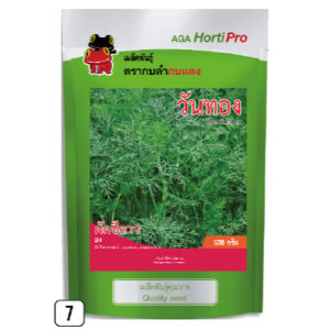 เมล็ดพันธุ์ ผักชีลาววันทอง (ถุงใหญ่)