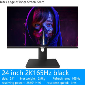 Mucai 24 inch monitor 2K 165Hz IPS pc 144Hz desktop gamer gaming computer screen QHD LCD Display flat panel 2560*1440 a2480s