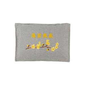 Gối chườm muối ngải cứu đông y bằng điện | Túi chườm nóng điện | Túi chườm muối ngải