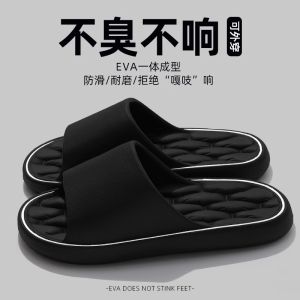 Free Shipping WomenS Summer Outdoor And Indoor Slippers Non-Slip Bathroom Shower Sandals Thick-Soled EVA Slippers For Women And Couples