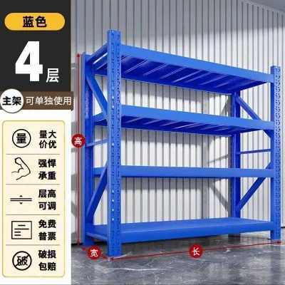 Storage rack Rack Multi Layer Warehouse Shee Heavy-duty Racks Iron Shees Thickened Storage Shelf Multi-layer Organizer Metal Shelf High Load Capacity