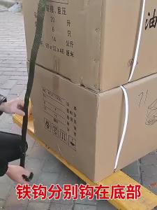 AE Truck tie-down strap tensioner cargo fastening tightening rope fastener car thickened tensioner direct from the manufacturer