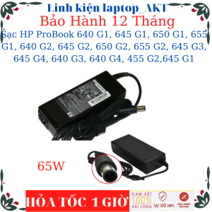 Sạc dùng cho laptop HP ProBook 640 G1 645 G1 650 G1 655 G1 640 G2 645 G2 650 G2 655 G2 645 G3 645 G4 640 G3 640 G4 455 G2 455 G1-Sạc HP 18.5V/19V-3.5A/4.74A-65W/90W chân kim to(7.4*5.0mm)