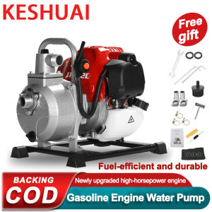 Gasoline engine water pump 1 inch self-priming pump 7HP high-lift portable farmland irrigation drought-resistant watering vegetables agricultural drainage machine household engine water pump