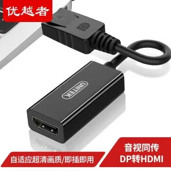 C%C3%A1p%20chuy%E1%BB%83n%20DISPLAYPORT%20Ra%20C%E1%BB%95ng%20HDMI%2015cm%20UNITEK%20Y-6342%20-%20Image%204
