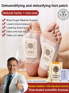 Eight Treasures Detox Foot Patches Wormwood foot patch Sleeping Foot Patch improves blood circulation slimming and body shaping Health Care Reject Moisture and Fat 30pcs排毒足贴