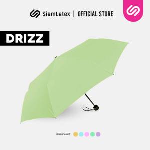 SiamLatex Drizz ร่มพับ 3 ตอน กันแดด กันฝน วัสดุทนทาน สีสันสะดุดตา เนื้อผ้าร่มหนา แข็งแรง ทนทาน ต้านลมได้ดี น้ำหนักเบา พกพาง่าย มือจับสะดวกใช้