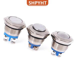 [COD] SHPYHT SPORTS 16mm Metal Push Button Switch NO Momentary Reset Self-reset Push Button Switch