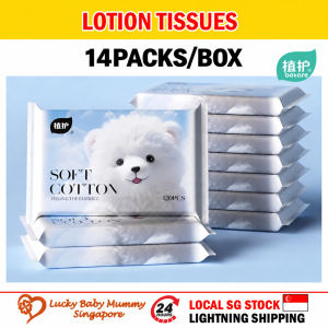 【14 Packs/Box】植护Botare 3-Ply Lotion Facial Tissues / 40 Pulls Per Pack / Tea Tree Oil / Soft Moisturising