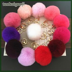 tuokaiguoji 8cm Cute Key Soft Fluffy Fur Ball Keychain Fluffy Key Chains Trinkets Pom Pom Keyring Women Bag Pendant Jewelry Key Chain Charms