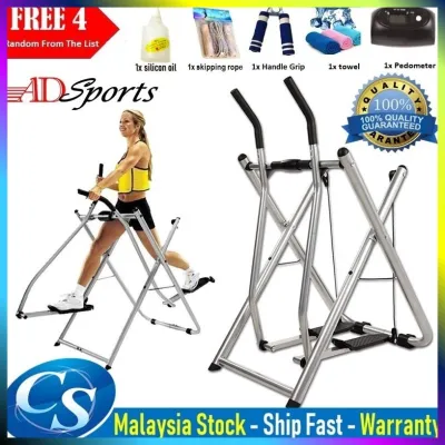 ADSport Air Walker Elliptical Glider Machine Sports Fitness Exercise Trainer Foldable Air Walker with Pedometer