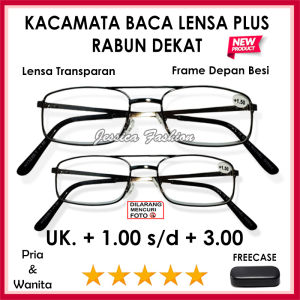 NEW - FREE CASE - Kacamata Plus Rabun Dekat - Frame Besi Warna Hitam - (+)1.00 SAMPAI (+)3.00 - Cocok Untuk Pria Dan Wanita - Gaya Kekinian Terbaru Bestseller