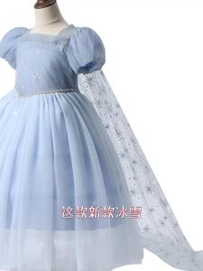 New Ice Princess Childrens Full Dress Short Sleeve Mesh Performance Girl Dress  Cloak Girl Princess Dress