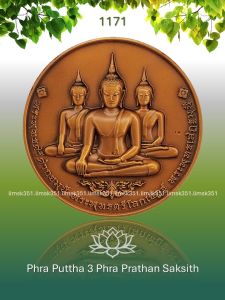 1171 Thailand Buddha Amulet 泰国佛牌. Phra Puttha 3 Phra Prathan Saksith. Wat Suthat Thepwararamn. BE2565.