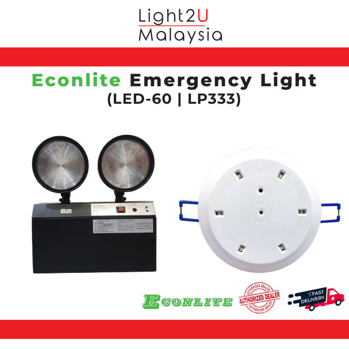 Econlite SelfContained Emergency Light Luminaire Twin Lamp / High