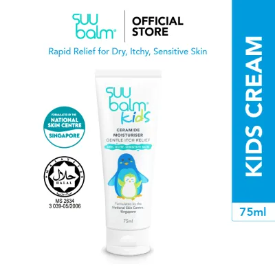 Suu Balm Kids Gentle Itch Relief Ceramide Moisturiser (75ml) | Eczema Itchy Dry or Sensitive Skin