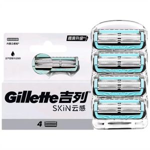 Gillette Skin Guard Razor Refill Blades 4Pcs Ultra Thin Layers Skin For Sensitive Acne Skin for Gillette SkinGuard Fusion Series