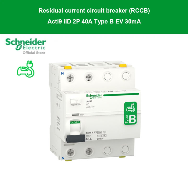 Schneider Electric EV Charger 2โพล 40 แอมป์ Residual Current Circuit ...