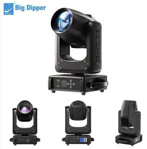 Big Dipper CLB260 Disco Beam Light 260W 6kg Mini 9R Sharpy Moving Head Stage Spot Lights With DMX Control