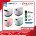 PHILIPS MAGIC COM / RICE COOKER HD 4515 / HD4515 / HD-4515 [ DIGITAL / 1,8 LITER ] - 100% ORI. 