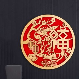 SHEBE668 Flocked Fu Character Window Sticker Hot Stamping 3D Window Grilles Home Decoration Hollow Design Chinese New Year Door Sticker Wall