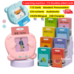 Bilingual Enlightenment Puzzle Card Machine