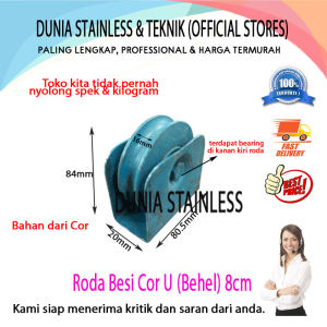Roda Besi cor 8CM Behel (U)