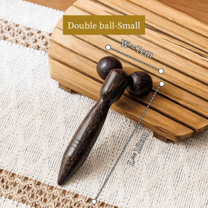 ไม้นวดลูกกลิ้งแบบดูด ไม้นวดกดจุด ไม้ดูดเส้นเอ็น แก้เอ็นตึง ตัวดูดเส้น ไซส์เล็ก ไม้ตาล