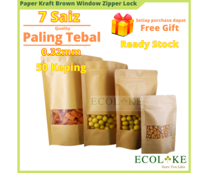50pcs Matte Window Brown Kraft Paper Bag Zipper Bag Plastic Bag Packaging Bag Food Storage packaging plastic packing gift bag - Ecolike