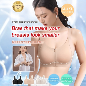 Skin Color Breasts Make Small Breasts Foundation Liquid Underwear Womens Summer Thin Front Buckle Zipper Pull Bra Invisible Seamless粉底液拉链内衣