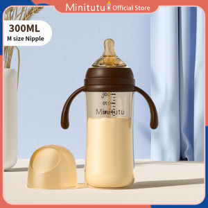 Minitutu 3IN1 240ml/300ml Wide Neck PP material Feeding Bottle for baby Anti-Colic BPA Free