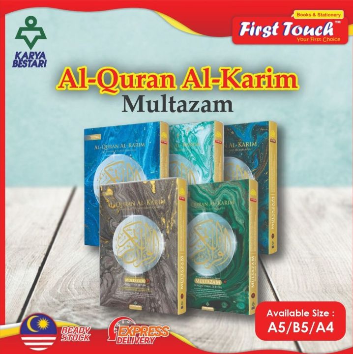 [Karya Bestari] Al-Quran Al-Karim Multazam Waqaf dan Ibtida' A5 B5 A4 ...