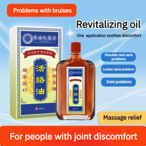 GKTK Upgraded Massage Oil Herbal Pain Relief Oil Provides Fast Relief from Muscle and Joint Pain Health and Wellness Essential