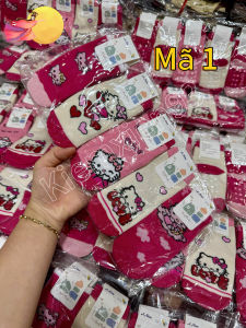 Sét 5-10 đôi vớ tất trẻ em nhiều hình dễ thương cho cả bé trai và bé gái.