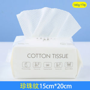 【MQLITTLESHOP】100PCS Disposable face towel Facial Cotton Tissue 一次性洗脸巾一次性毛巾