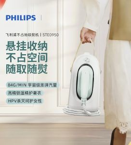 household irons and electric iron does not take place and does not require storage small pressure steam handheld iron iron ironing tool