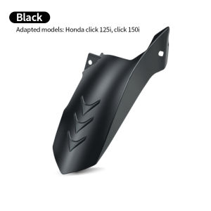 Rear Tire Hugger Honda Click 125i 150i V3 V2 V1 Mud Guard Rear Tire Hugger Carbon Black Motorcycle Accessories VA378