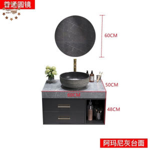 Bathroom Cabinet Vanity Cabinet Combination Bathroom Basin Cabinet Bathroom Wash Basin 60cm Bathroom Mirror Cabinet
