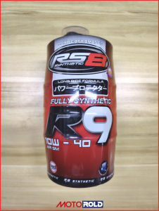 RS8 R9 Fully Synthetic 10W-40 800ml 1 Liter for Motorcycle Oil