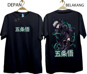Kaos Pria Dewasa Atasan Pria Motif Depan Belakang Khusus Warna Hitam