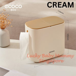 Ecoco Desktop Tissue Box with Trash Bin | Press-Open Lid | Perfect-Fit Trash Bags【Lucky Home】