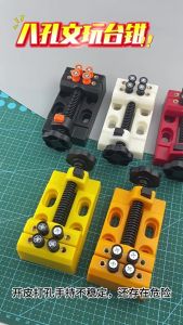 Ê tô mini kẹp giữ đồ thủ công mỹ nghệ (0-55mm) có 8 lỗ vị trí