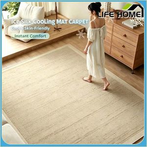 Ice Silk Cooling Mat Carpet Living Room No Wash Can Be Wiped Bedroom Bedside Summer Carpet