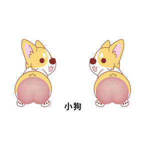 Ass buffer sticker car door anti-collision sticker toilet cover anti-collision sticker refrigerator door anti-collision mute stickers