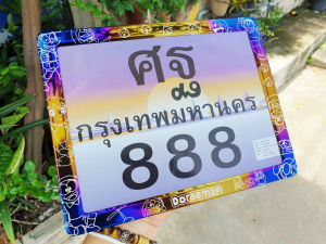 สุดฮิตตต !!!! กรอบป้ายทะเบียนมอเตอร์ไซค์ไทเท งานเลเซอร์การ์ตูน! สวย คม เงาวิ๊ง
