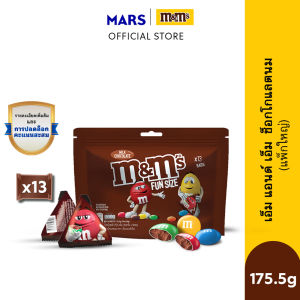 M&Ms Milk Choco เอ็มแอนด์เอ็ม ช็อกโกแลตนม ฟันไซส์ 175.5 กรัม (10249569)