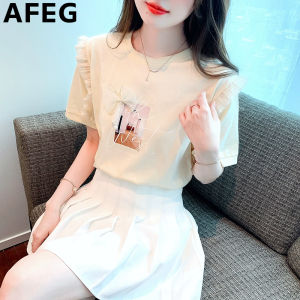 AFEG Korean version crewneck fashion casual loose temperament bubble sleeve T-shirt