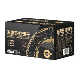 Sugar free Soda Biscuits Healthy Crispy Cake 500g1000g   苏打饼干