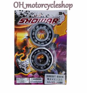 Showar Camshaft Bearing Wave 125 63/22 16mm